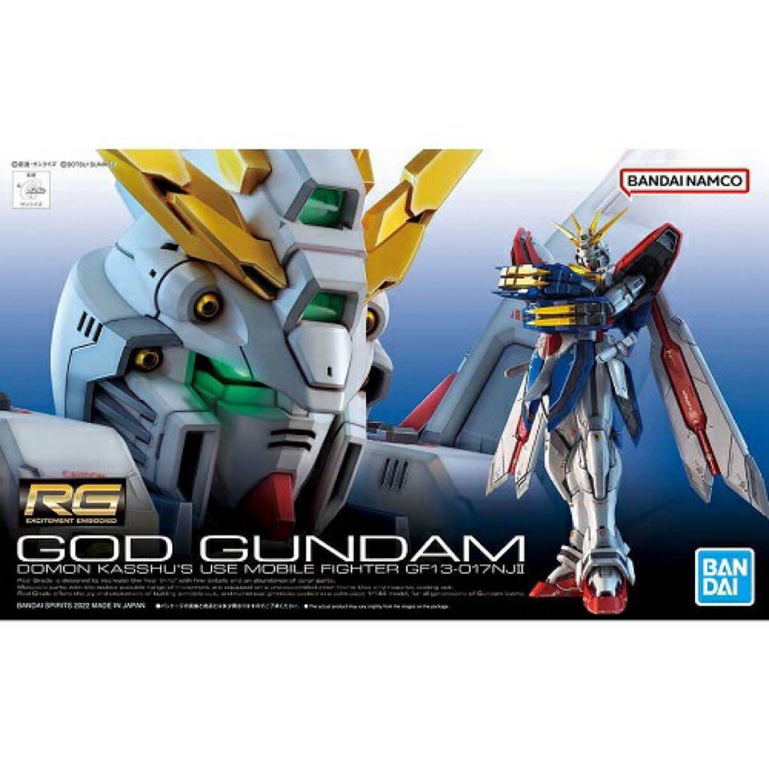 RG シャイニングガンダム＆ゴッドガンダム＆HGノーベルガンダムセット