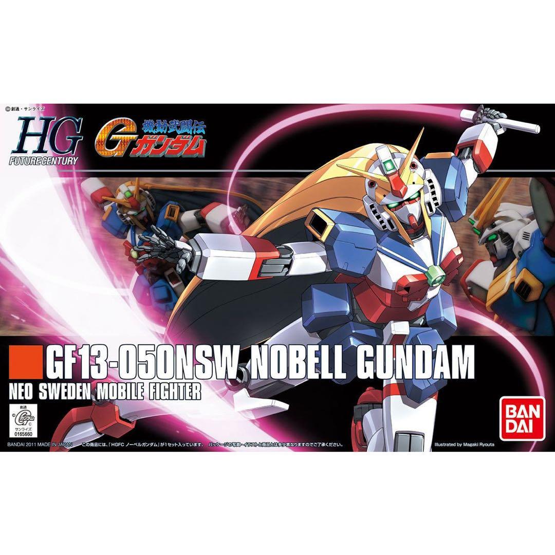 RG シャイニングガンダム＆ゴッドガンダム＆HGノーベルガンダムセット