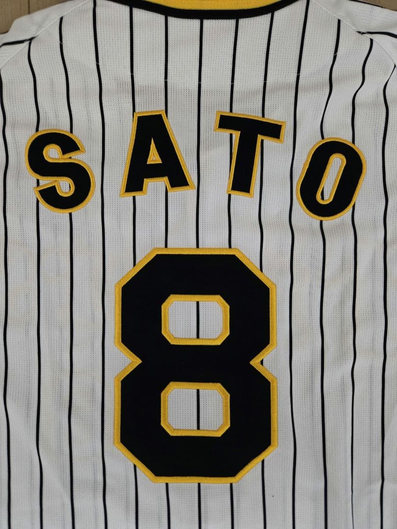 阪神タイガース レプリカユニフォーム 佐藤選手 サイズM