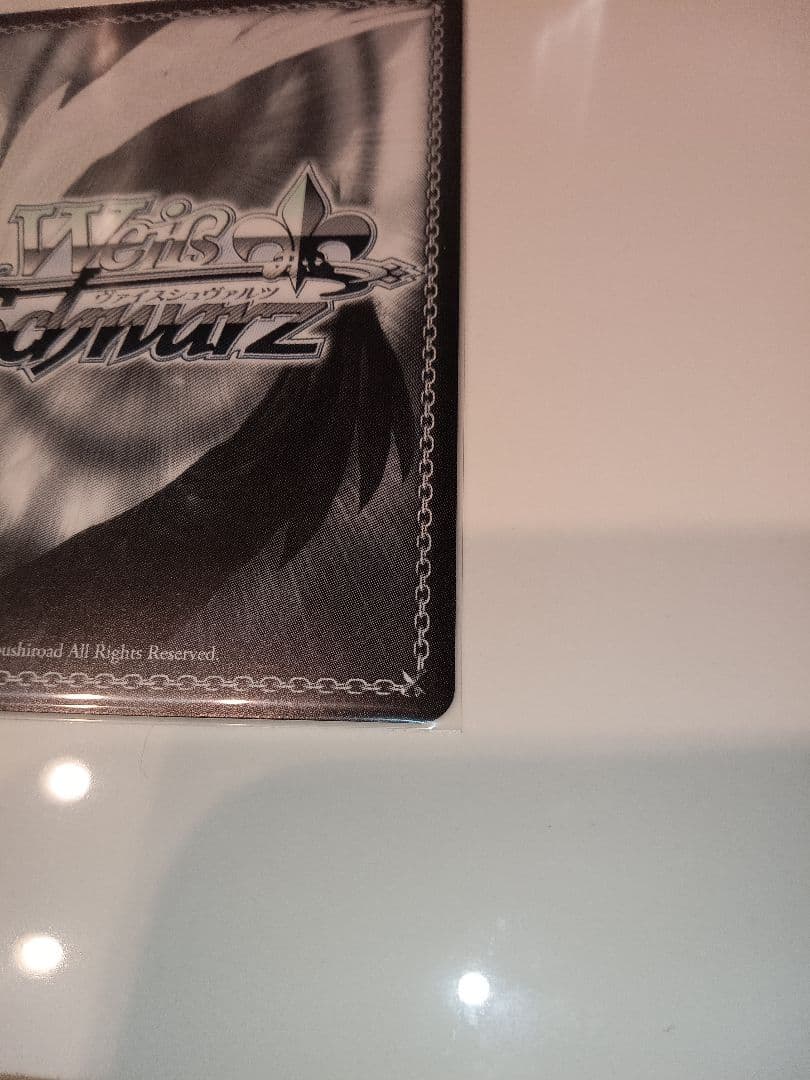 未来へ一緒に　宝鐘マリンssp　 ヴァイスシュバルツ