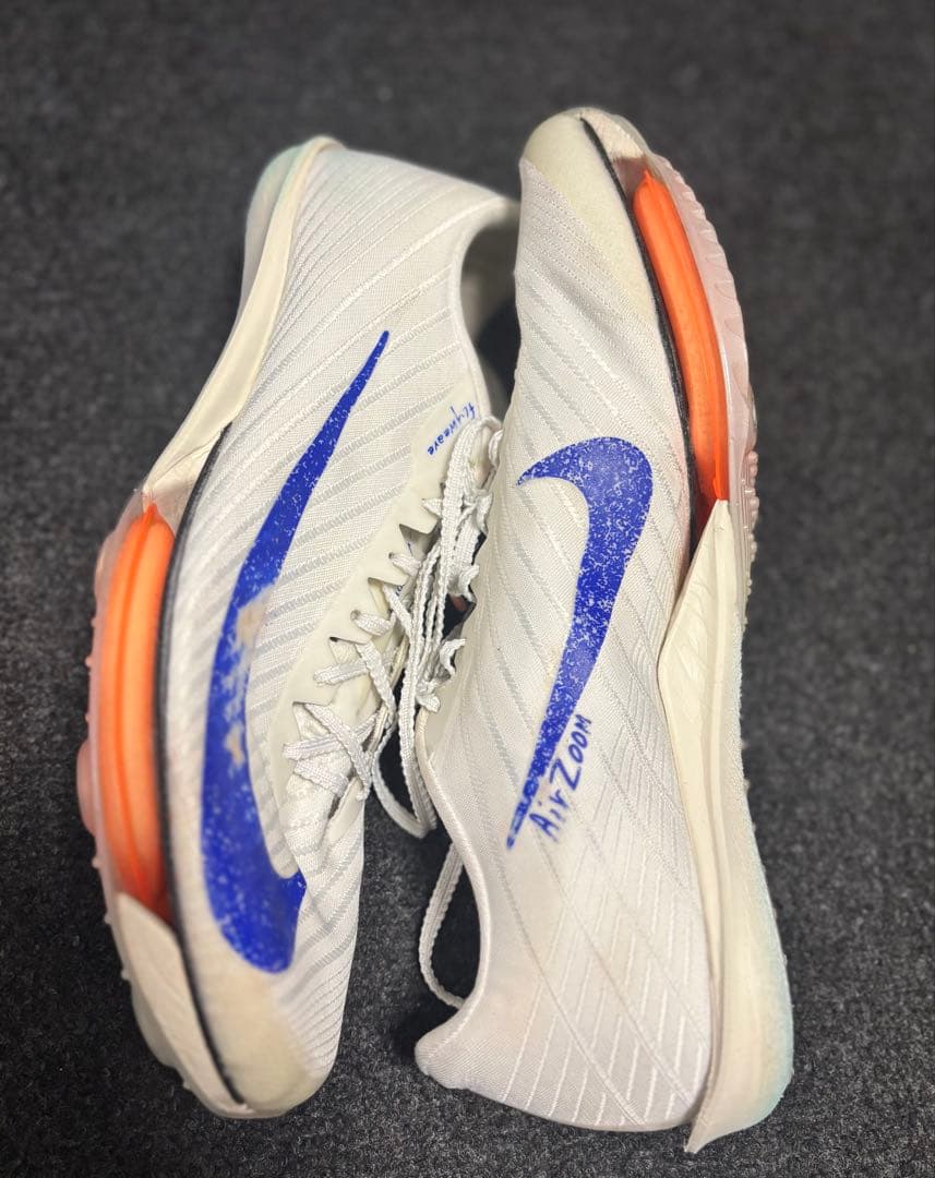 Nike エアズーム マックスフライ2 ブループリント【26.0cm】パンク無し