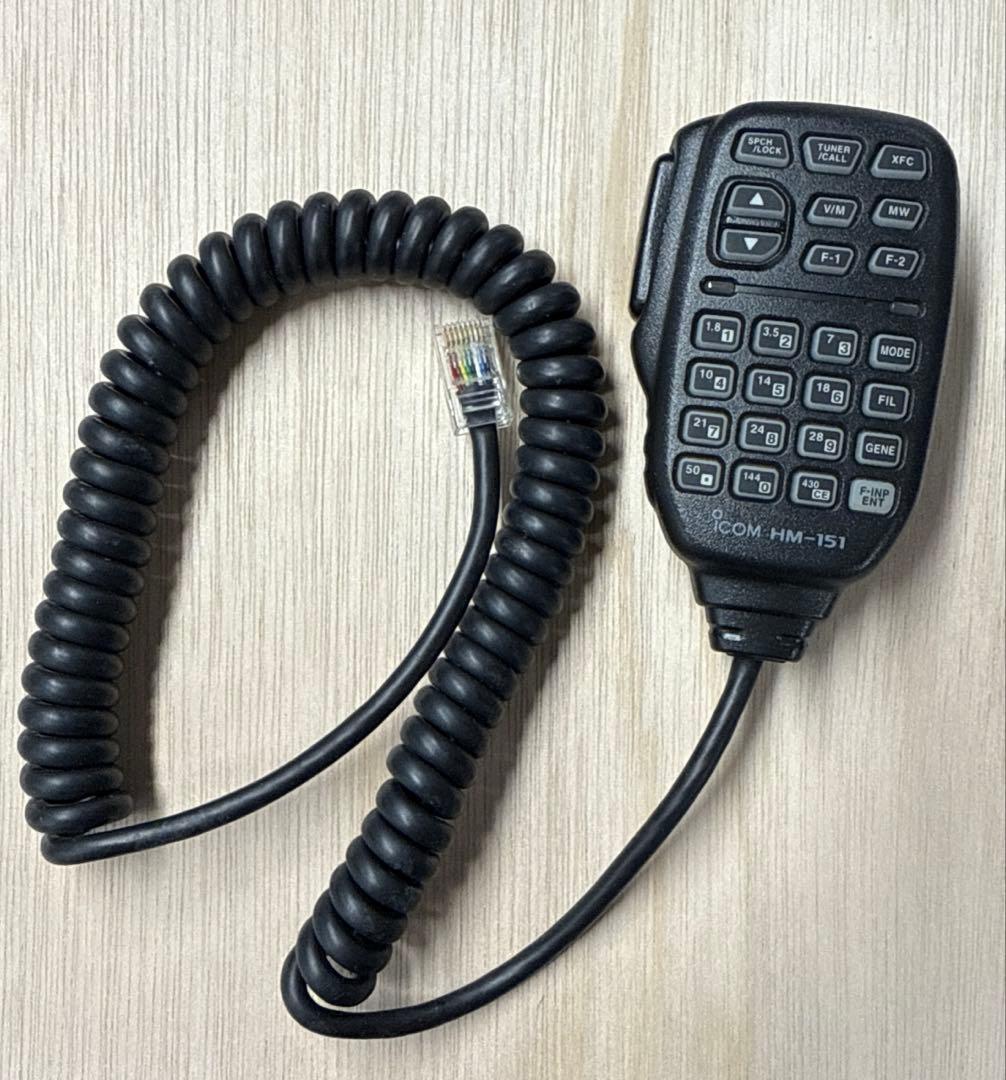 ICOM IC−7000