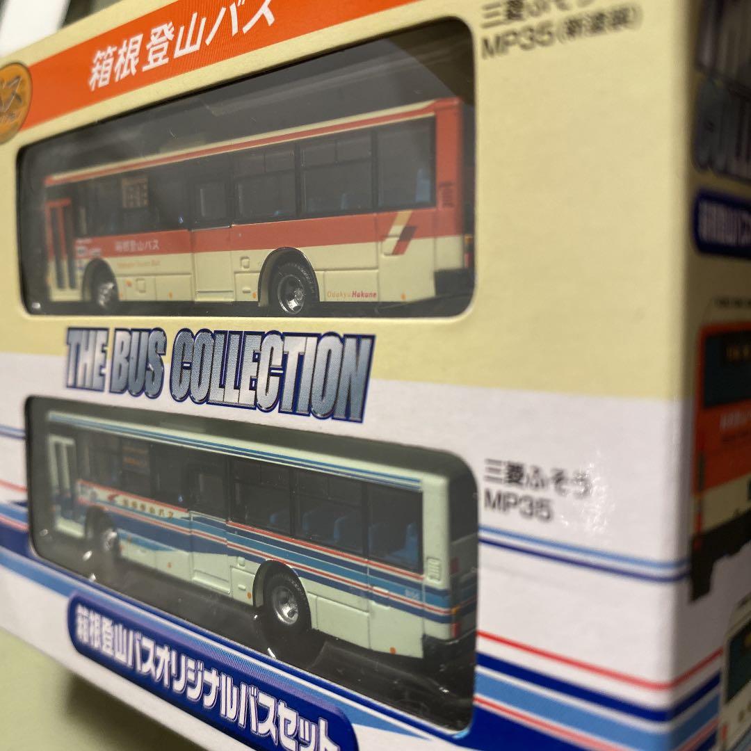 バスコレクション　TOMYTEC　箱根登山バスオリジナルセット× 2