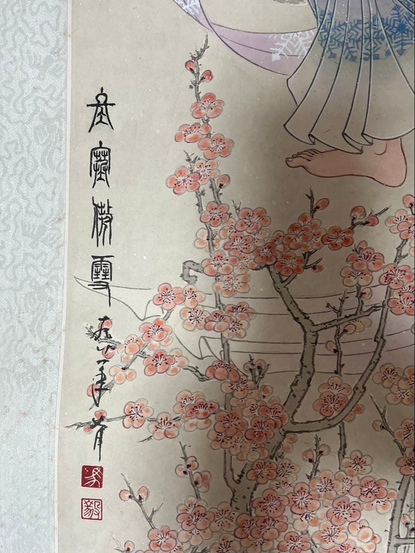 まくり　中国画 馬毅［天女ノ図］紙本　肉筆！