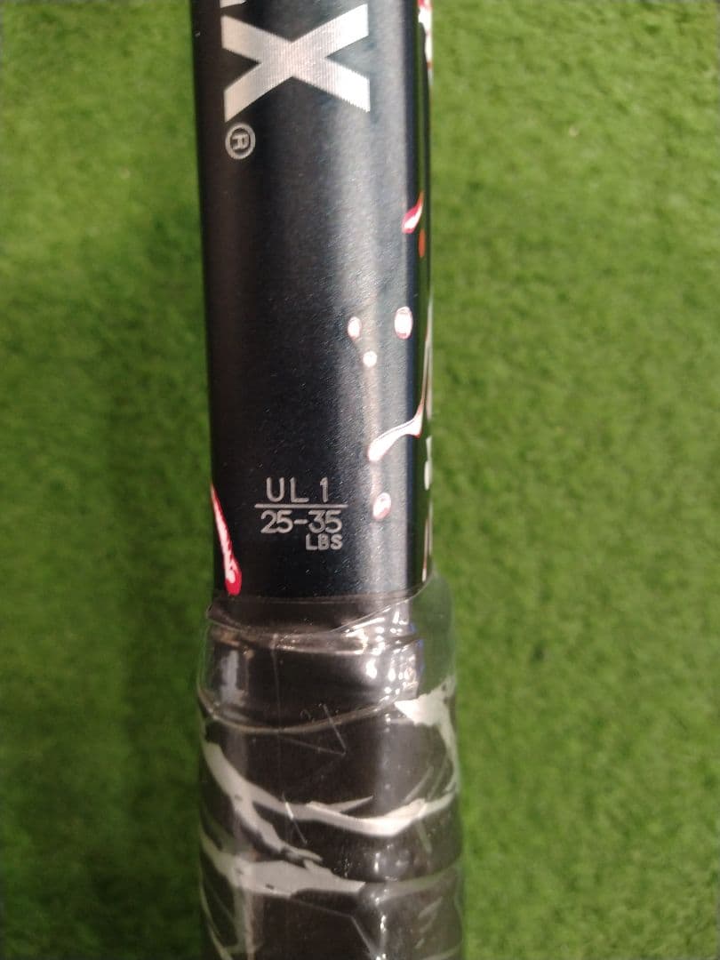 YONEX GEOBREAK 80V ラケット UL1