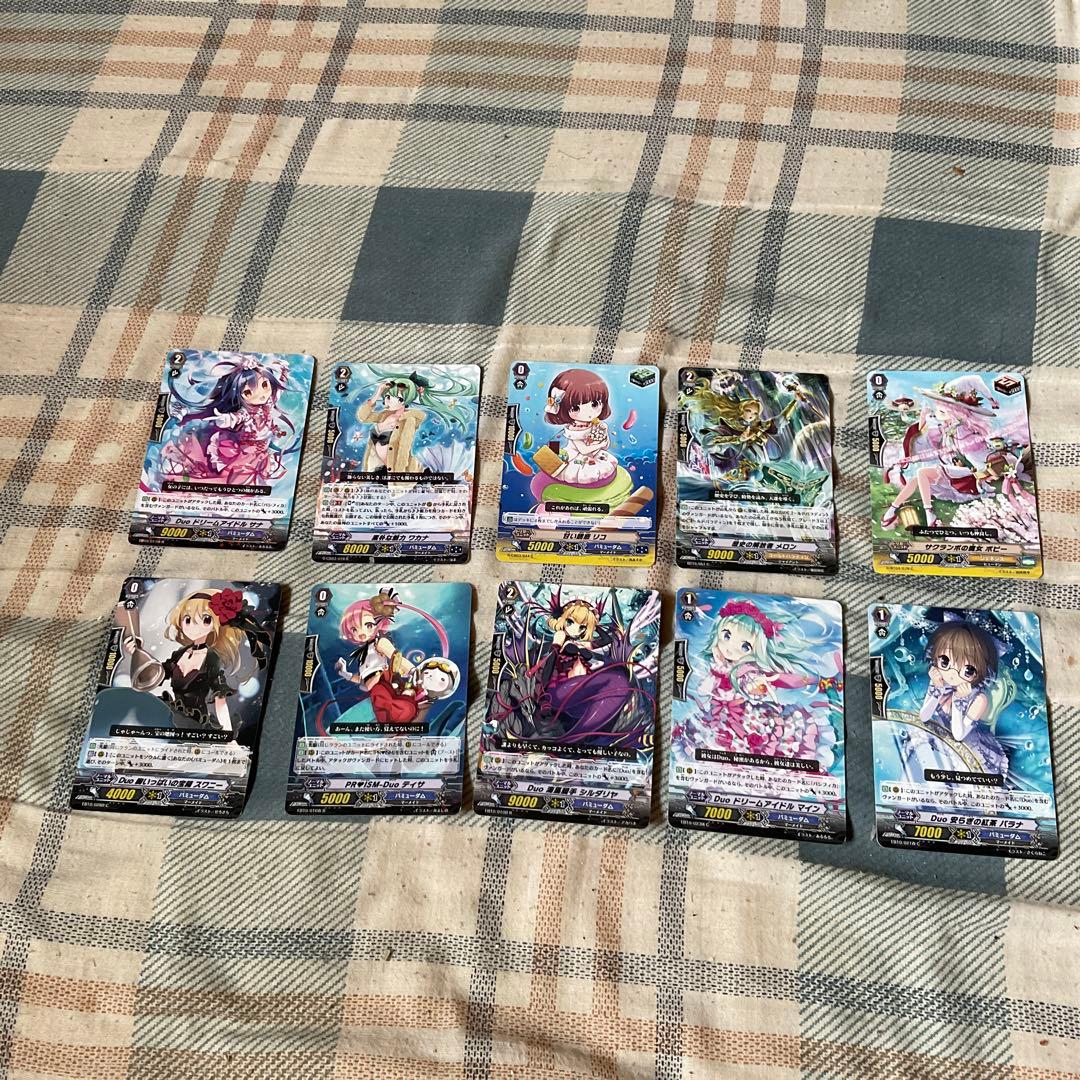 ヴァンガードカード　【約／9137枚】大量放出！【ダブり、小キズ気にしない方へ】