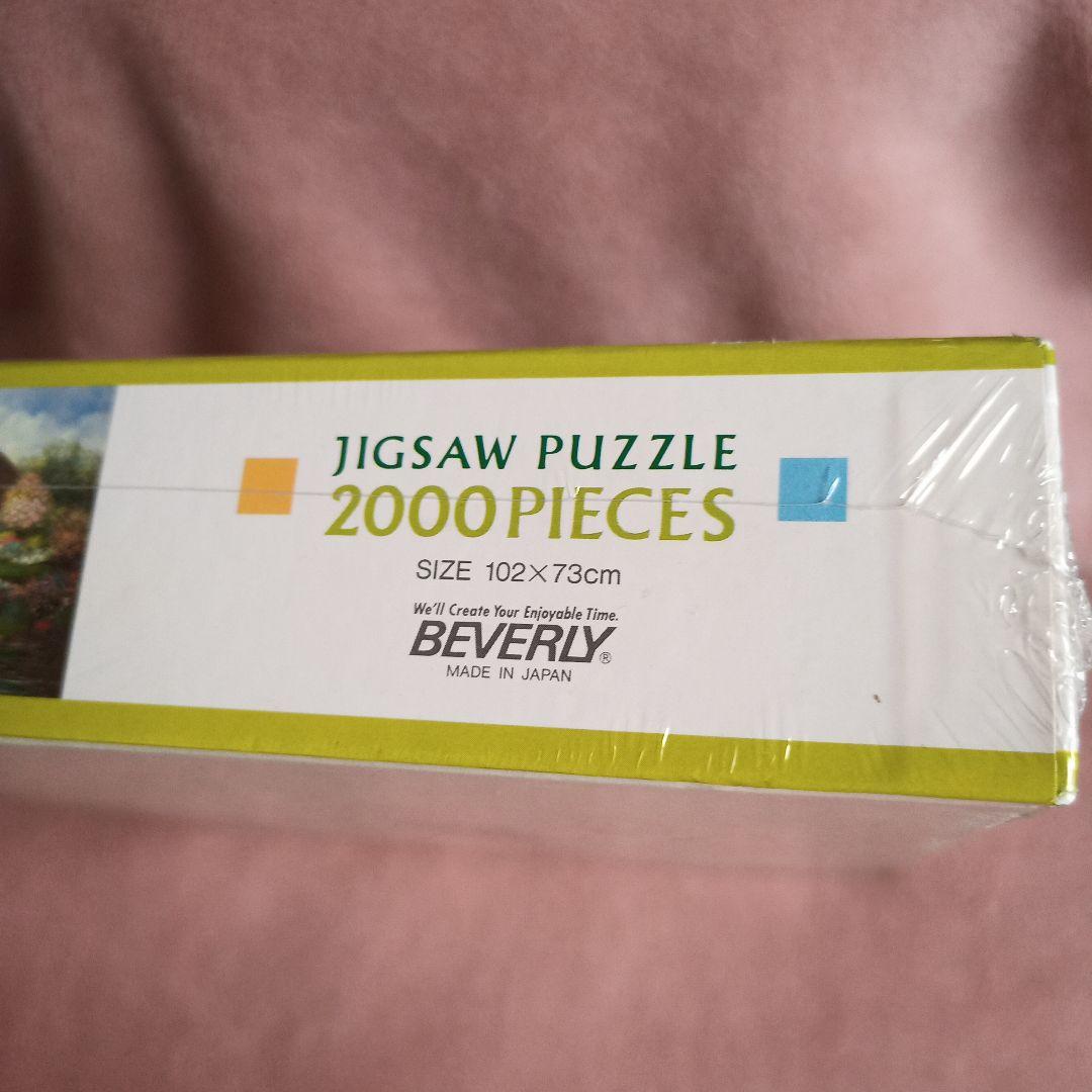 BEVERLY ビバリー イングリッシュ ファームハウス 62-001 2000
