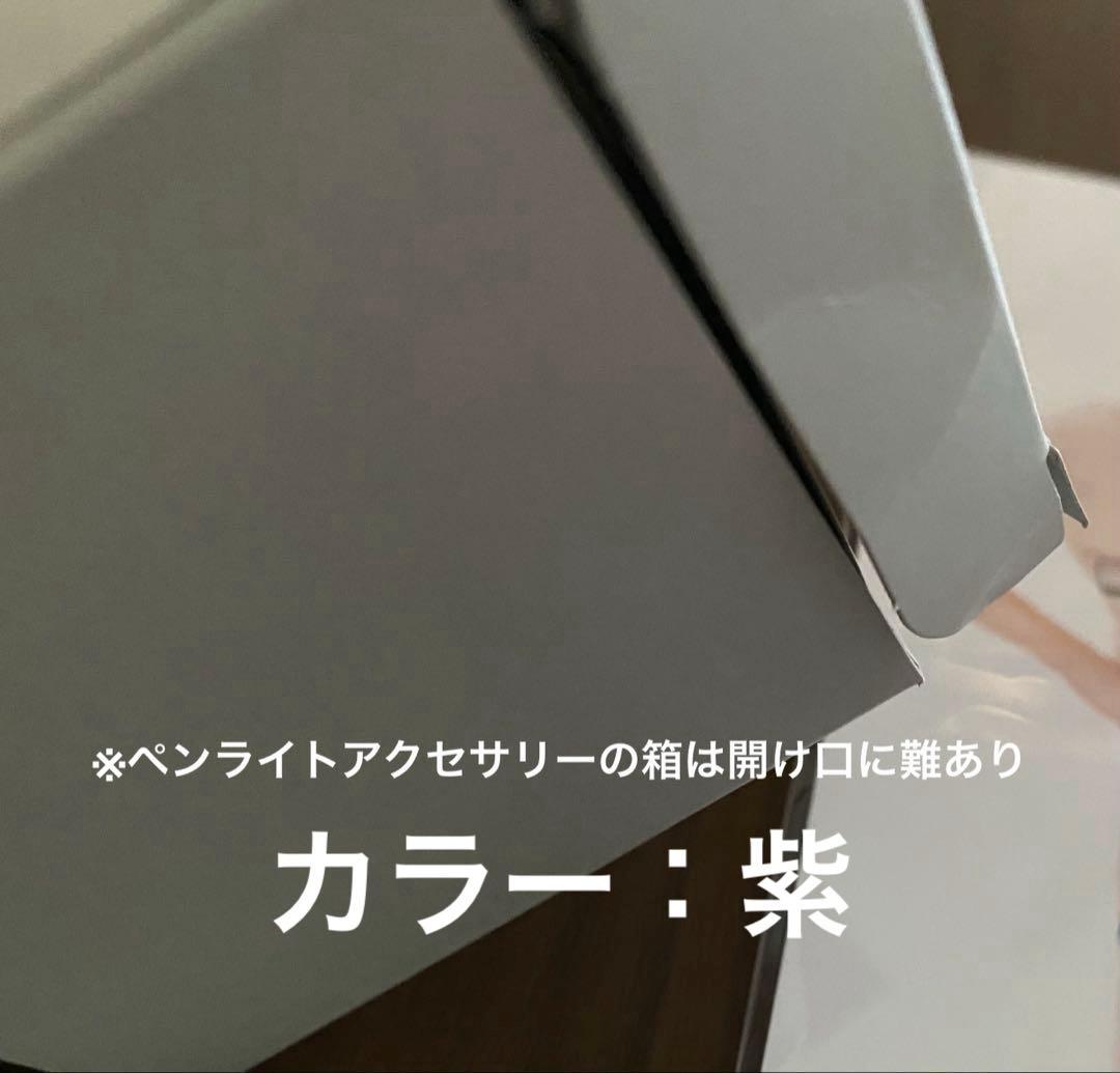 ドボイズまとめセット
