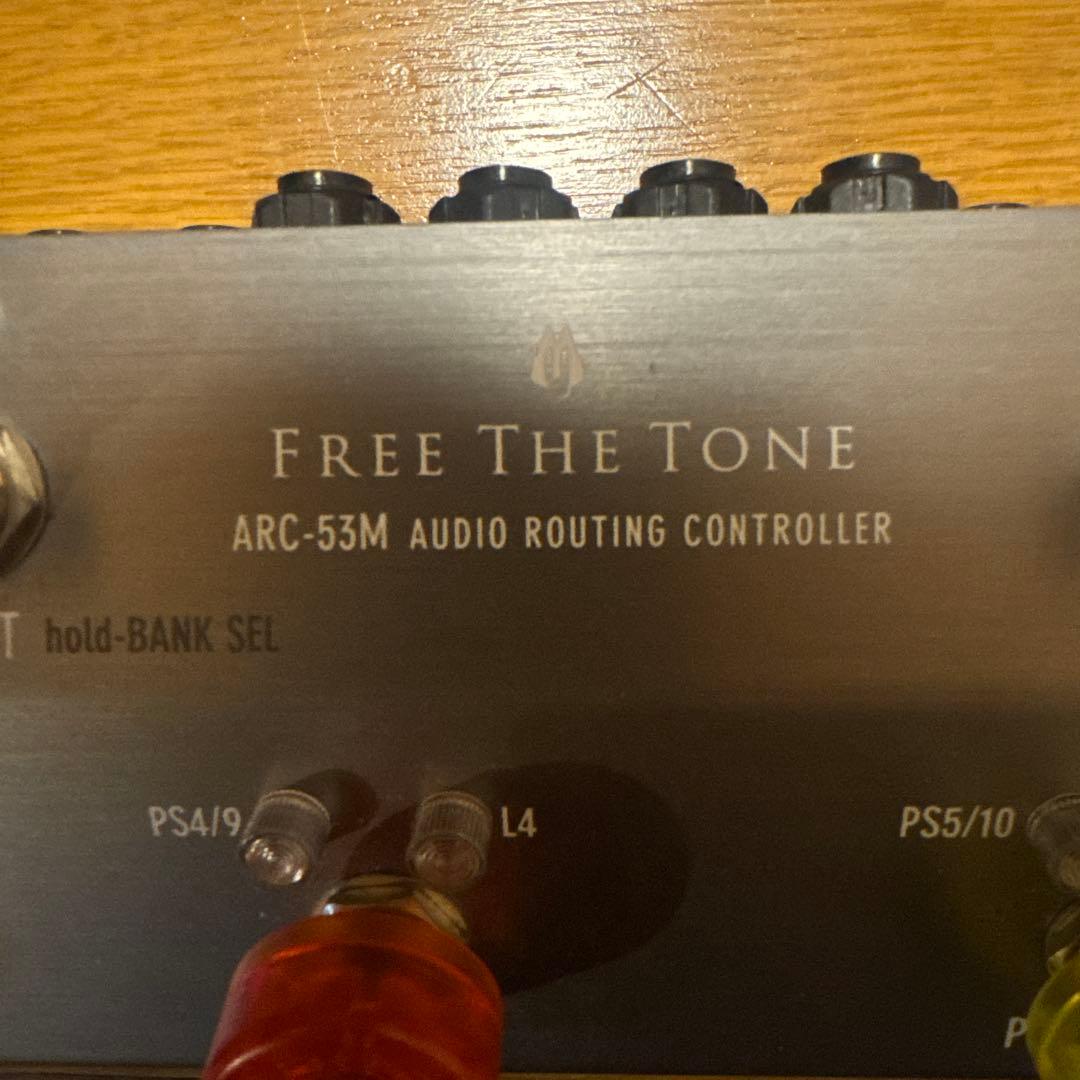 g*4様 Free The Tone ARC-53M オーディオルーティングコン