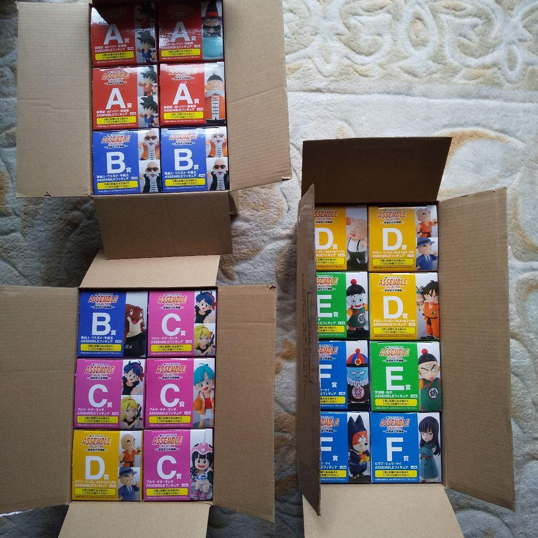 一番くじ　ドラゴンボール　ASSEMBLE　COLLECTION　全35種コンプ