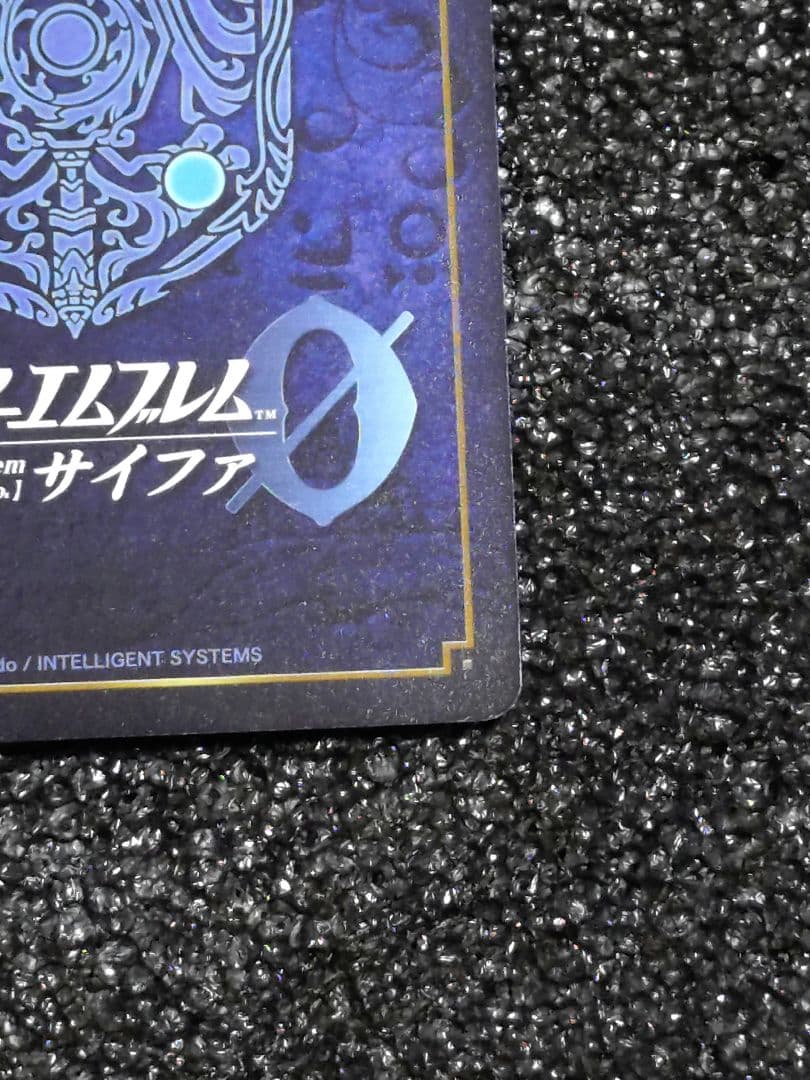 ファイアーエムブレム0 サイファ 果てなき闘いの果てに アクア SR+ 22弾