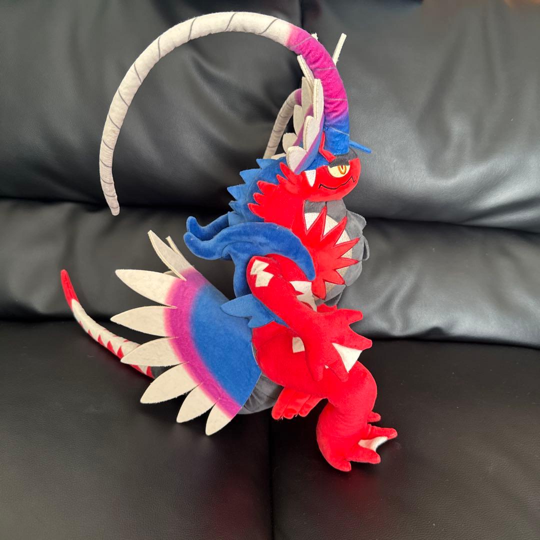 ポケモン ぬいぐるみ コライドン ミライドン
