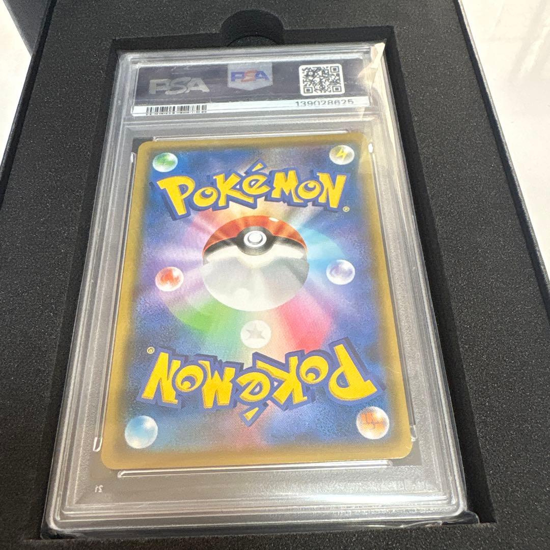 ファイヤー&サンダー&フリーザーGX SR SA PSA10 ポケモンカード