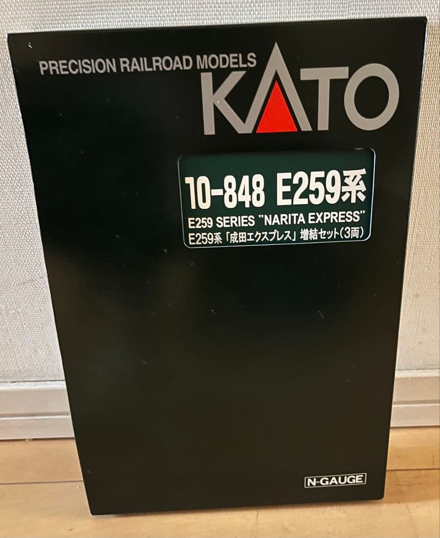 Nゲージ KATO E259系 成田エクスプレス10-847 増結10-848