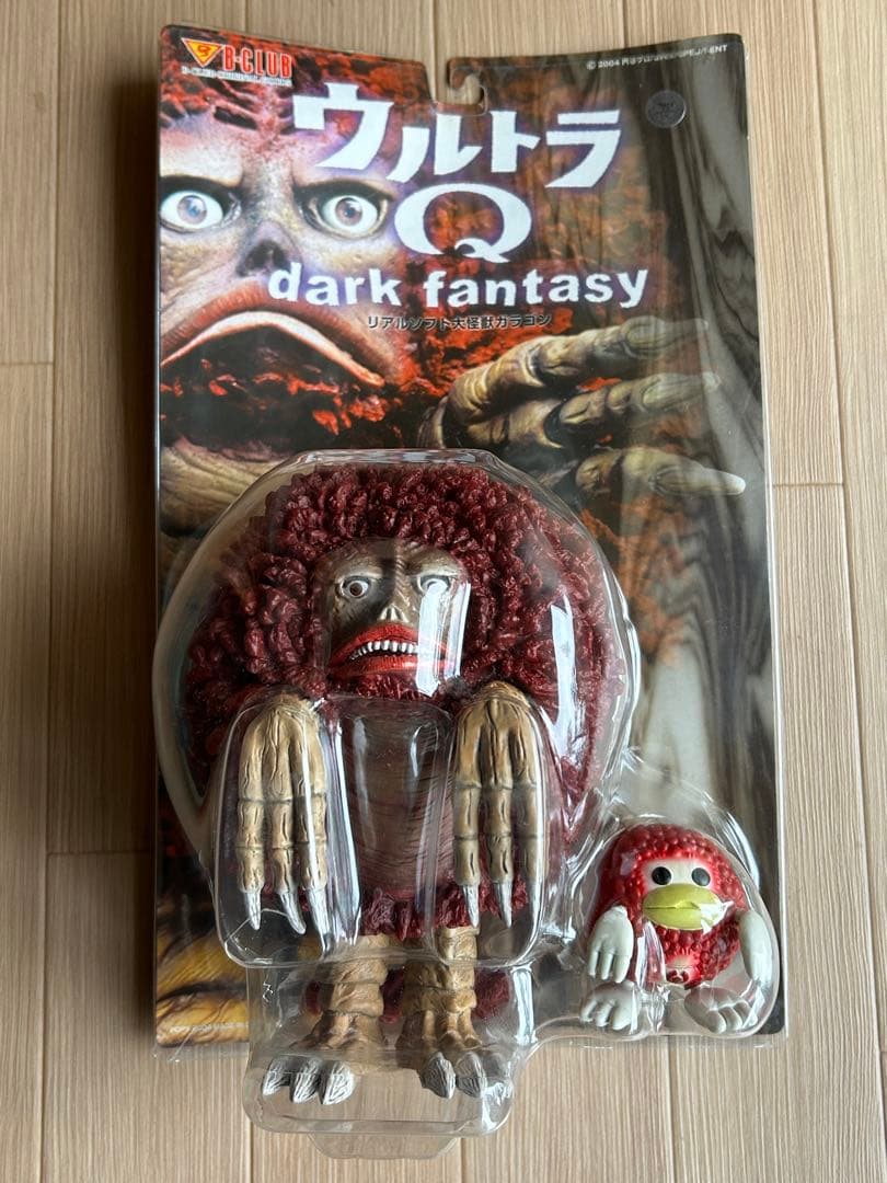リアルソフト大怪獣 ガラゴン＆ガラQ  ウルトラQ dark fantasy