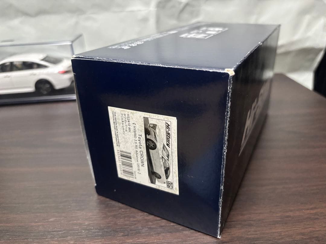 旧型クラウン 1:24 & 1:30 2台セット ホワイトパール