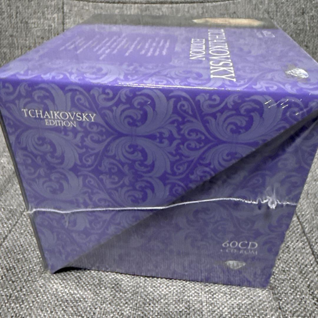 チャイコフスキー エディション 60CD Tchaikovsky Edition