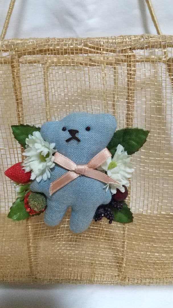 WEEKENDS カゴバッグ