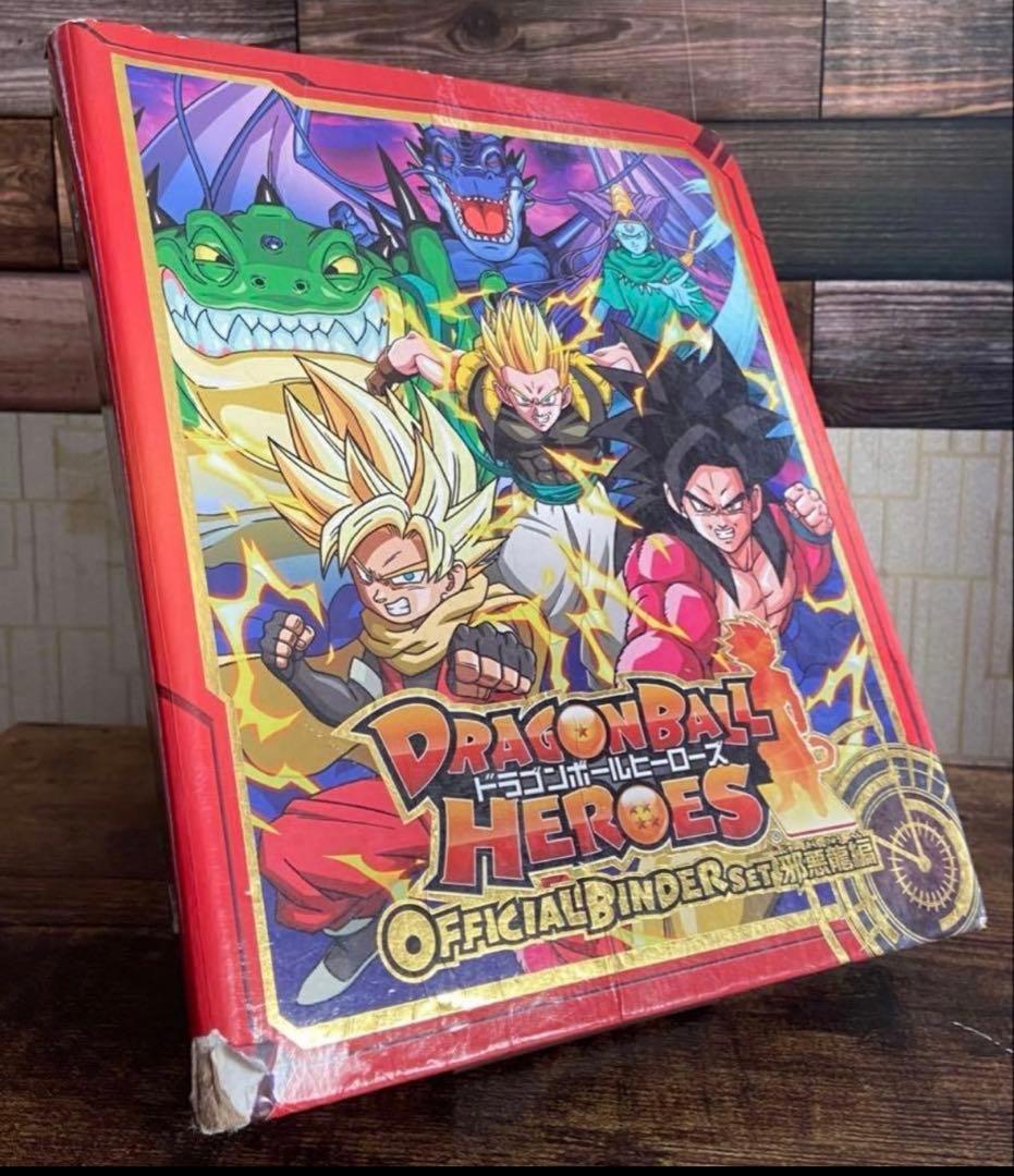 ドラゴンボールヒーローズ&スーパーダイバーズ　まとめ売り