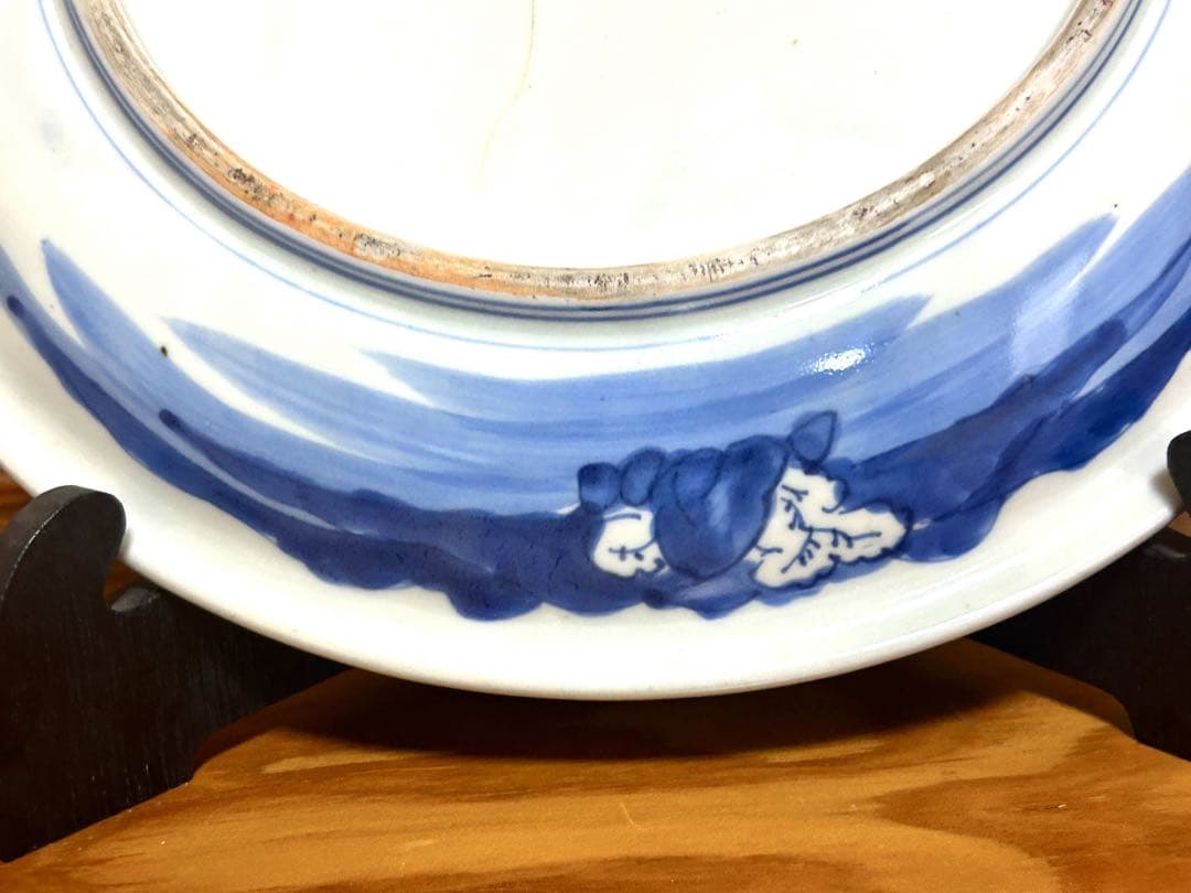 清光緒　染付　青花　大皿　中国美術　骨董品　陶磁器　時代物