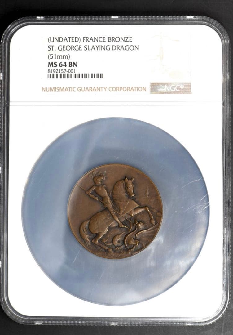 NGC MS64BN フランス 銅メダル 聖ジョージの竜退治 大型スラブ