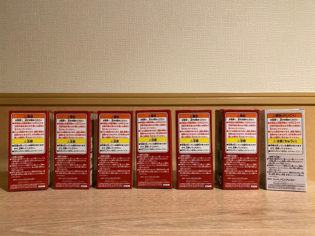 【+白ひげの墓】History of Ace コレクタブル フィギュア