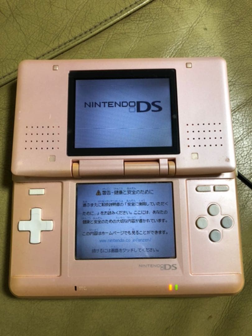 任天堂DSIほか