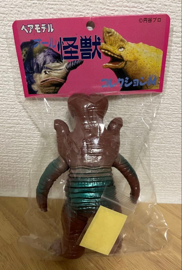 ベアモデル バルダック星人 ミドル