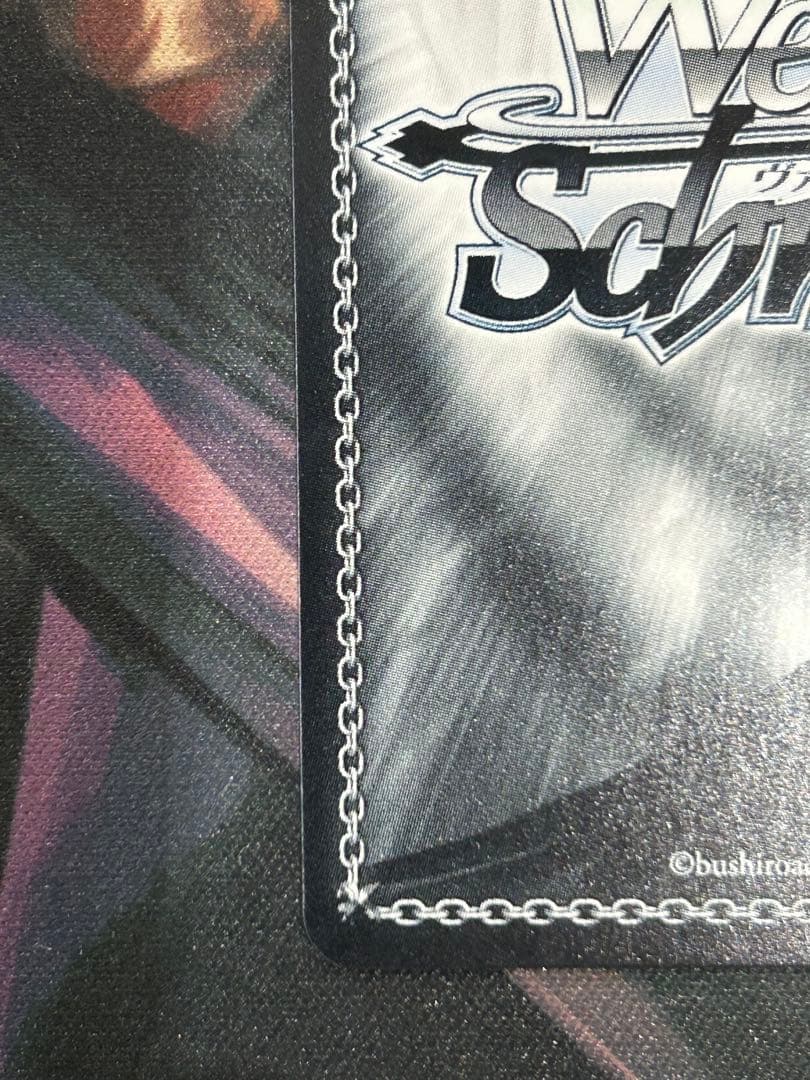 空崎ヒナ(水着) SP 箔押しサイン　ヴァイスシュヴァルツ ブルーアーカイブ