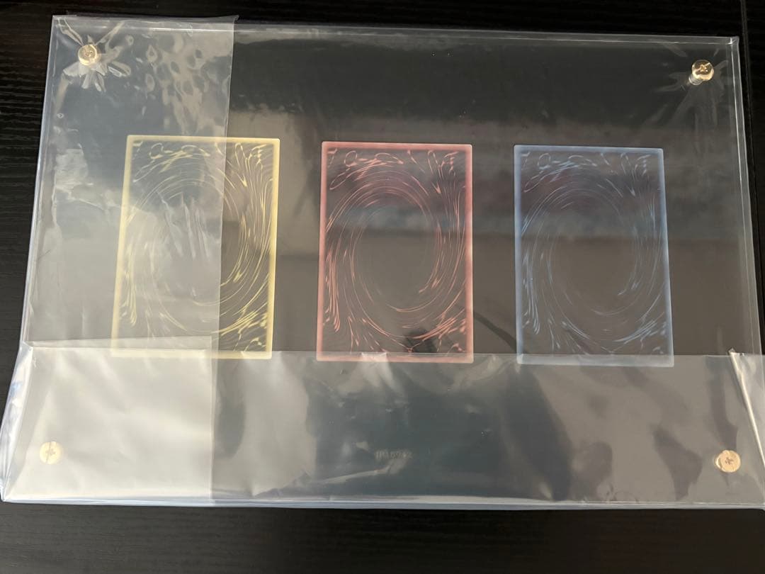 遊戯王 三幻神ステンレス