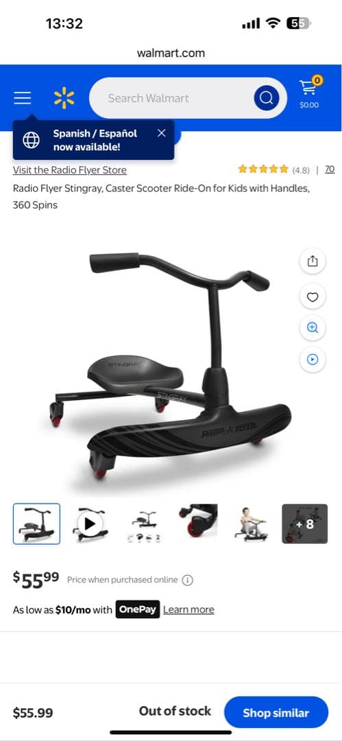 Radio Flyer Stingray 黒色 628