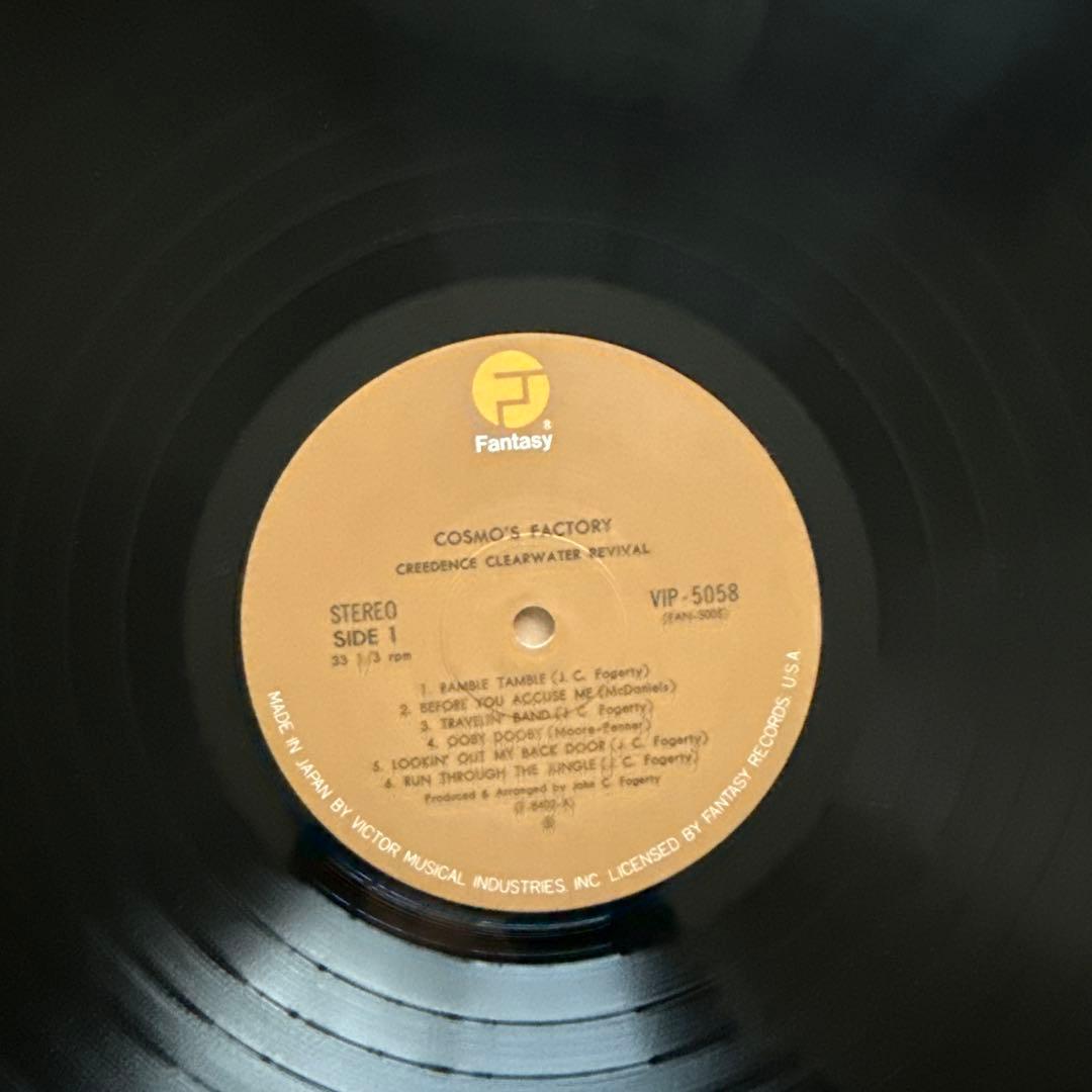 Creedence Clearwater Revival – Cosmo's…