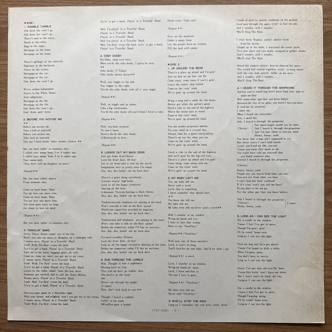 Creedence Clearwater Revival – Cosmo's…