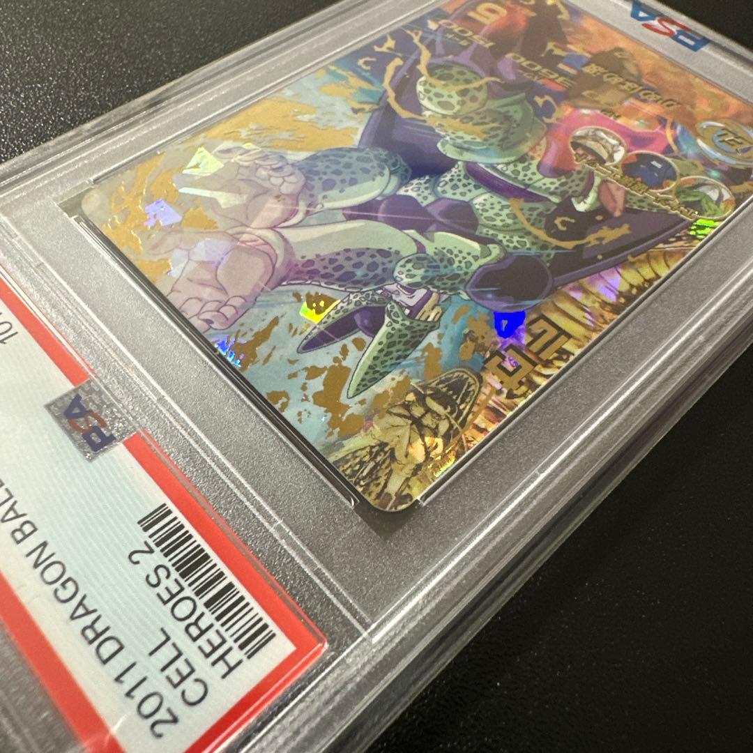 【PSA10】セル　H2-36