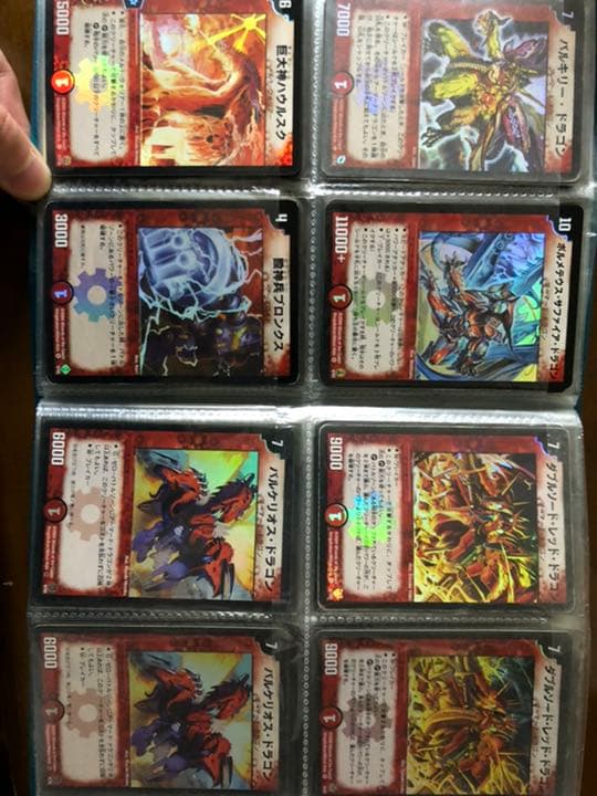 ！単品購入可！　デュエルマスターズカード各種
