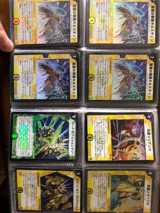 ！単品購入可！　デュエルマスターズカード各種