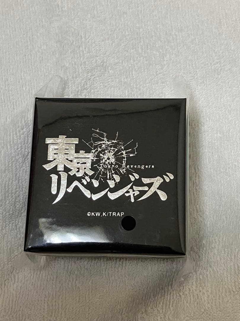 灰谷兄弟　特攻服　公式