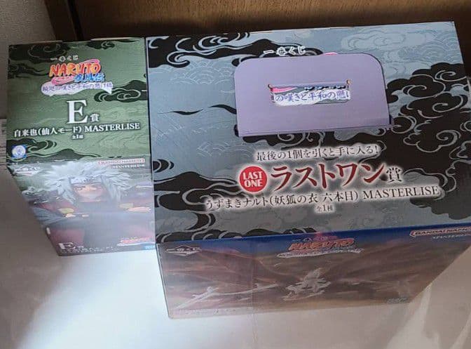 NARUTO 一番くじ 全賞 コンプリートセット