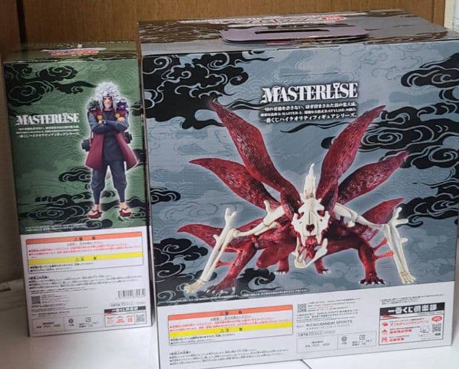 NARUTO 一番くじ 全賞 コンプリートセット