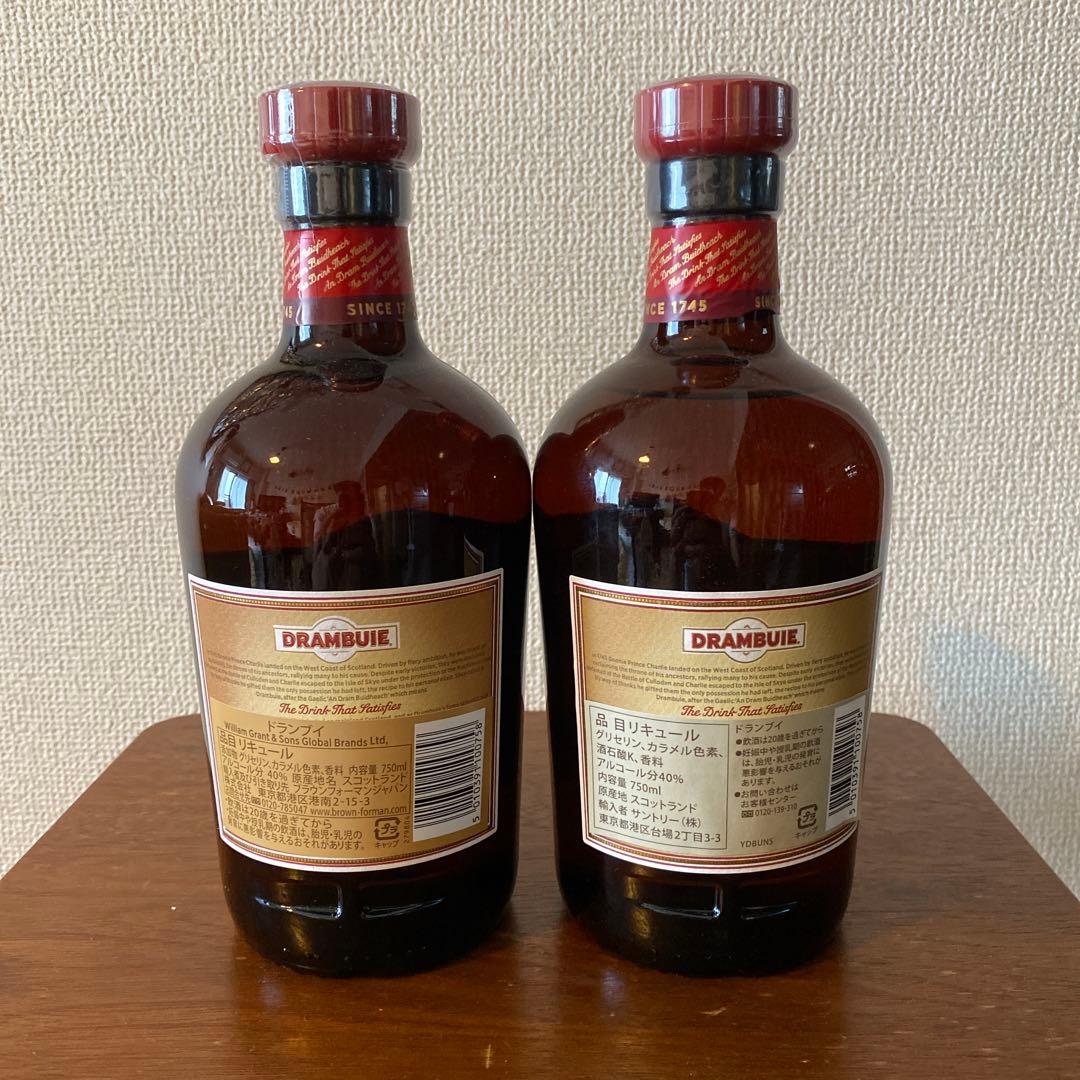 ドランブイ　DRAMBUIE THE ISLE OF SKYE LIQUEUR