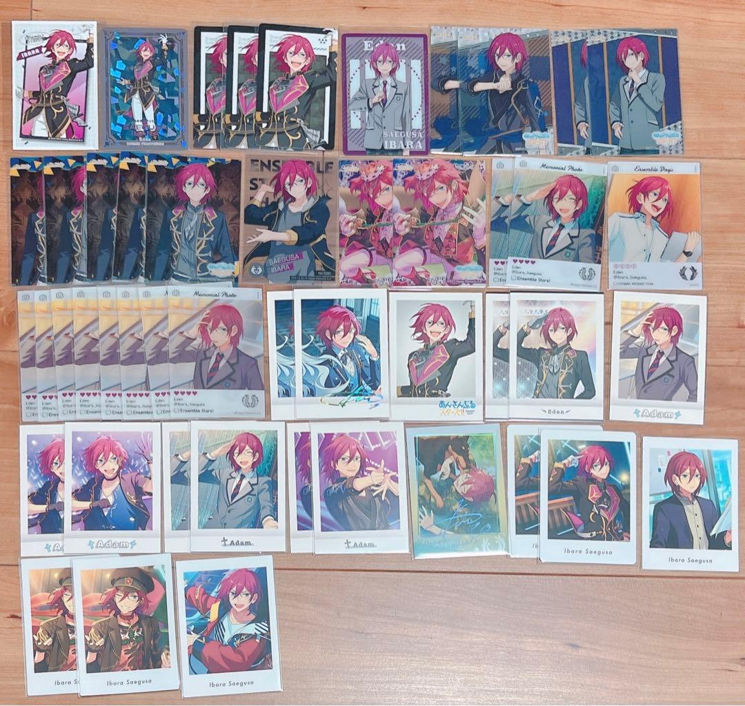 あんスタ Eden