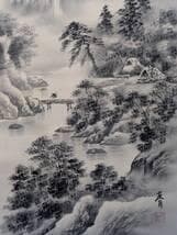 【真作】掛軸　水墨山水　霧に包まれた水墨の詩情　自然美　共箱入　T144