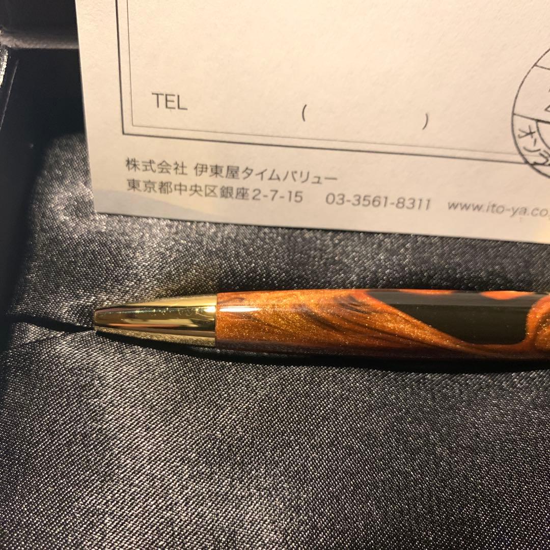 ロメオ No.3 オーリックアンバー 細軸