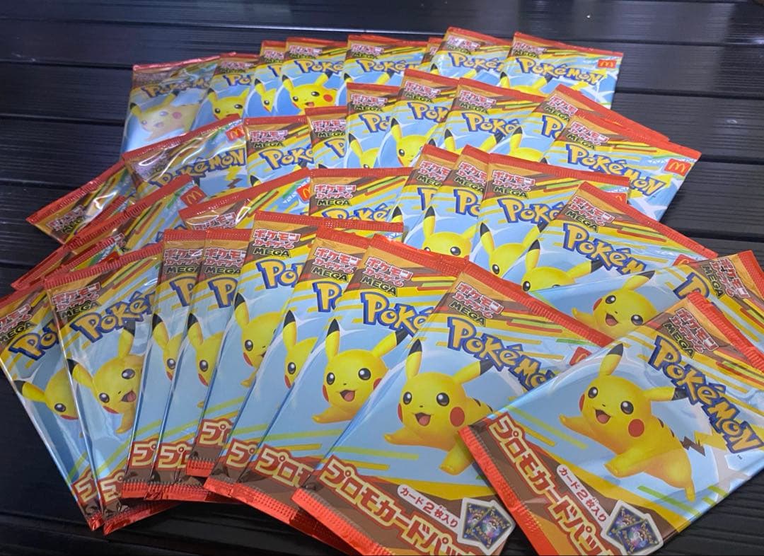 ポケモンカード　78枚(39パック) ハッピーセット　まとめ売り