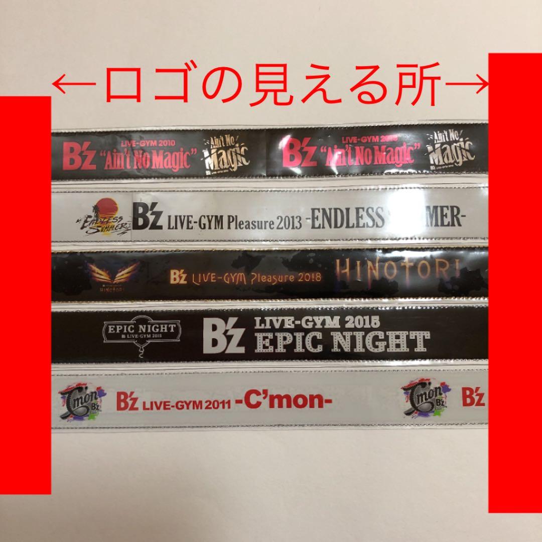 確認用です。