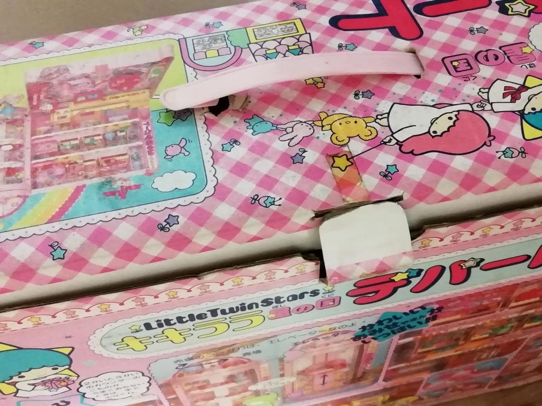 ★(新品未使用)タカラ キキララ星の国デパート