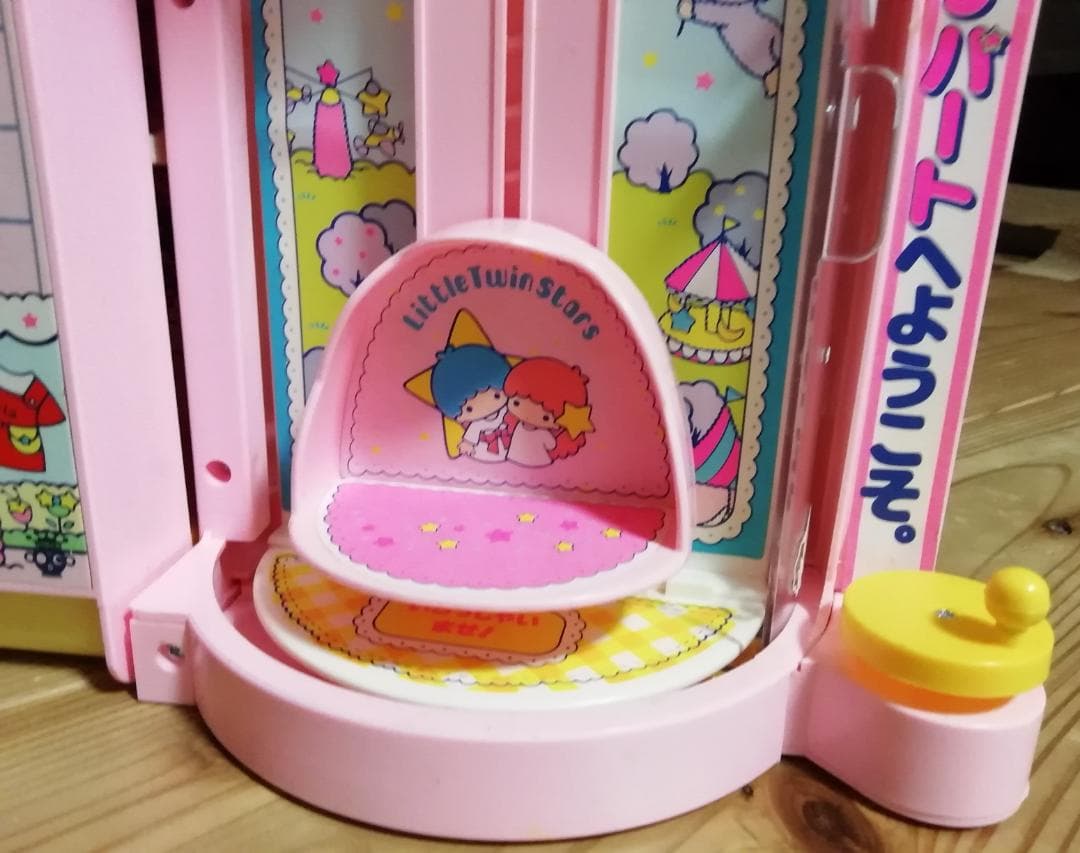★(新品未使用)タカラ キキララ星の国デパート