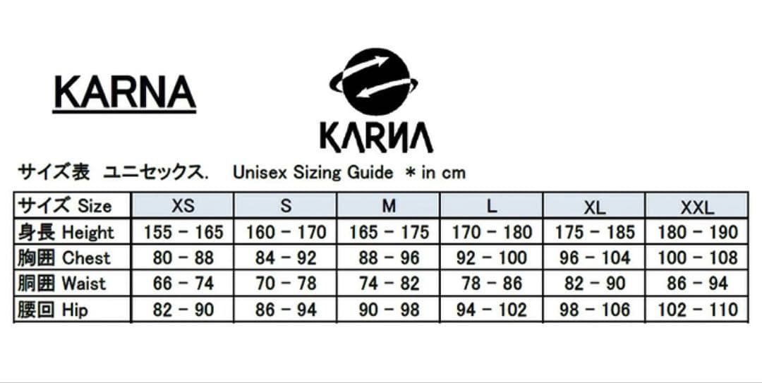 KARNA プロテクター Protective Tights 24-25モデル