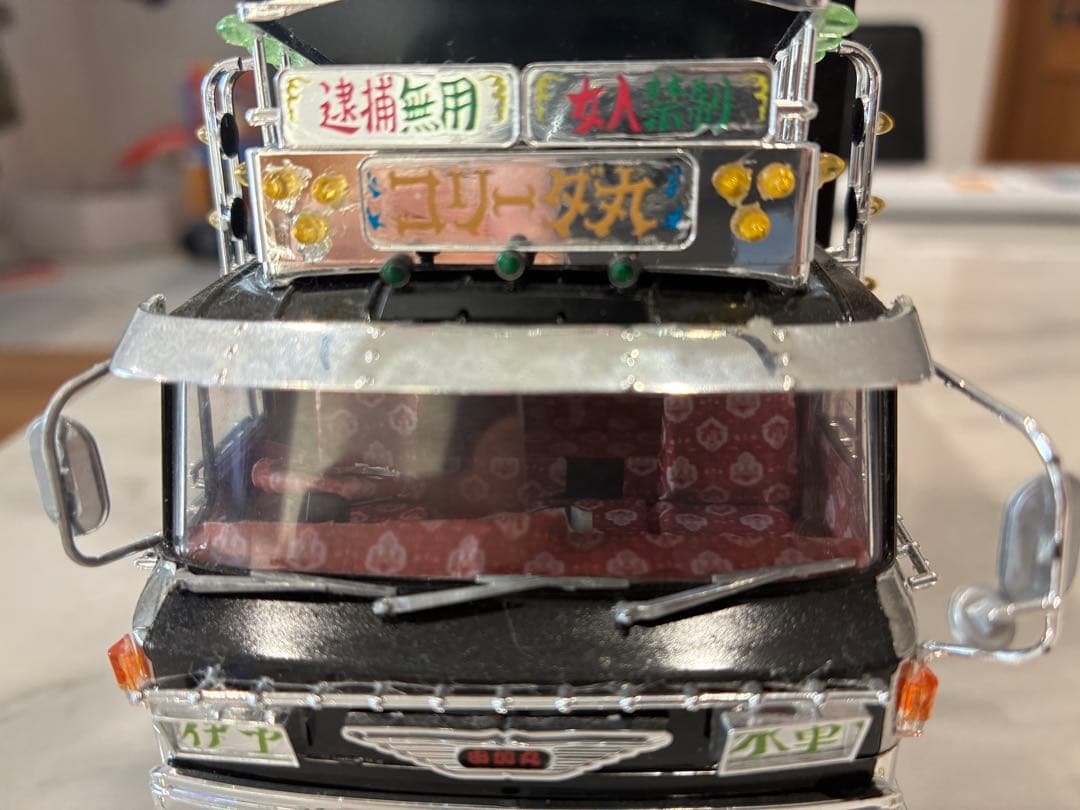 デコトラプラモデルコリーダ丸