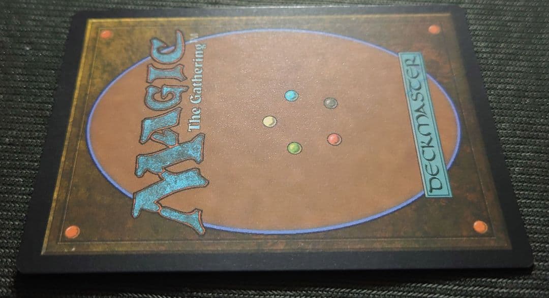 mtg 高騰中 稀少 ヌカコーラ自動販売機 ボーダーレス 英語 FOIL pip